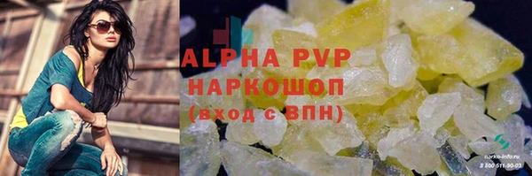 ешки Алексеевка