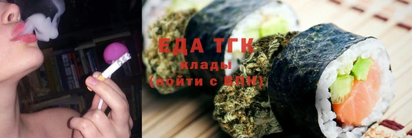 ешки Алексеевка