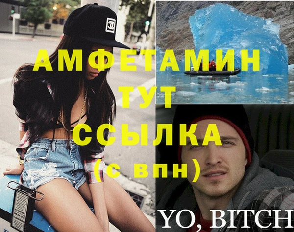ешки Алексеевка