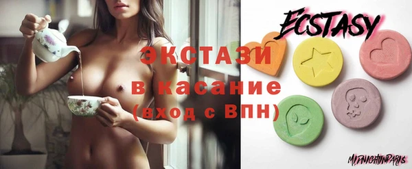 кокаин Алзамай