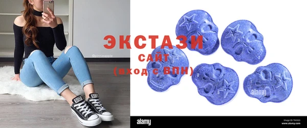 кокаин Алзамай