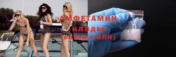 кокаин Алзамай