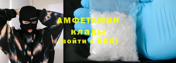 экстази Алексин