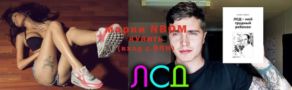 кокаин Алзамай