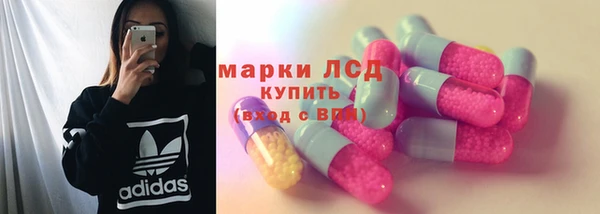 кокаин Алзамай