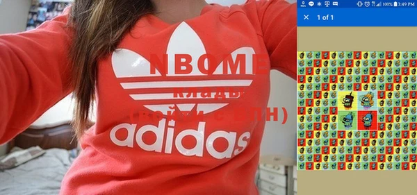экстази Алексин