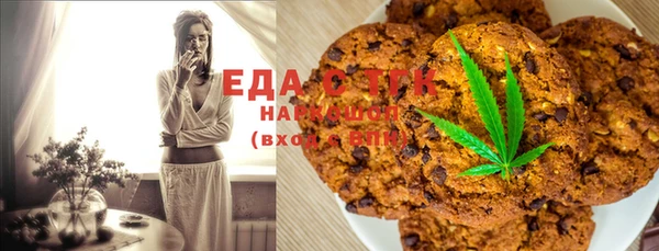 ешки Алексеевка