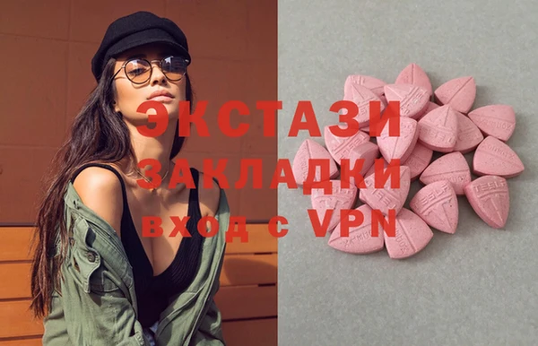ешки Алексеевка