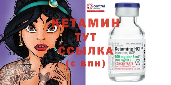 ешки Алексеевка
