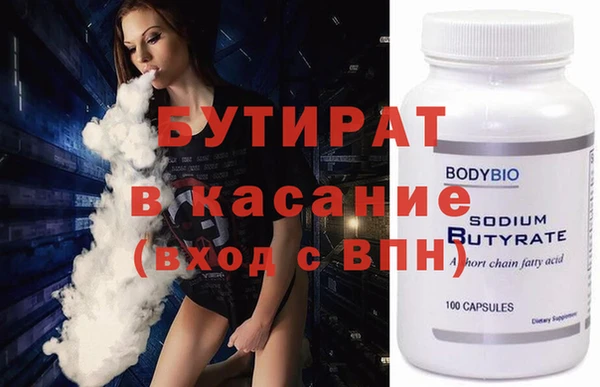 ешки Алексеевка