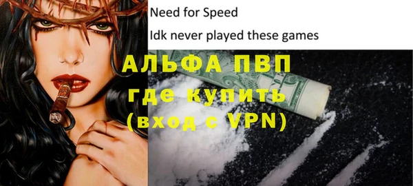 ешки Алексеевка