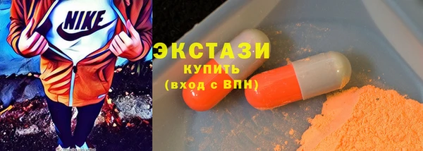 кокаин Алзамай
