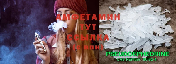 ешки Алексеевка