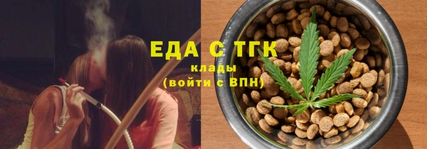 ешки Алексеевка