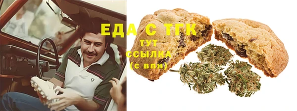 кокаин Алзамай