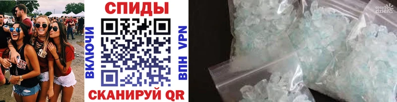 MEGA онион  цены наркотик  Красноуфимск  Первитин винт 
